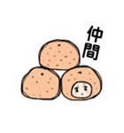 みかんの子（個別スタンプ：23）