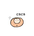 みかんの子（個別スタンプ：24）