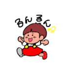 昭和のみっこちゃん（個別スタンプ：1）
