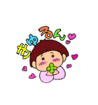 昭和のみっこちゃん（個別スタンプ：4）