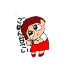 昭和のみっこちゃん（個別スタンプ：7）