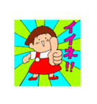 昭和のみっこちゃん（個別スタンプ：9）