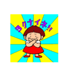 昭和のみっこちゃん（個別スタンプ：10）