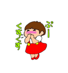 昭和のみっこちゃん（個別スタンプ：13）