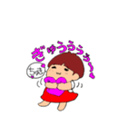 昭和のみっこちゃん（個別スタンプ：15）