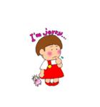 昭和のみっこちゃん（個別スタンプ：23）