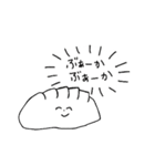 心の声が荒んでる【ぎょーざの子】（個別スタンプ：2）