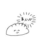 心の声が荒んでる【ぎょーざの子】（個別スタンプ：5）