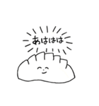 心の声が荒んでる【ぎょーざの子】（個別スタンプ：6）