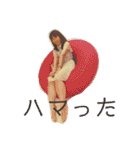 しりきん 4（個別スタンプ：4）