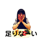 しりきん 4（個別スタンプ：9）