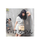 しりきん 4（個別スタンプ：19）