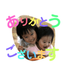 RとK 3（個別スタンプ：1）