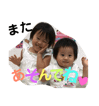 RとK 3（個別スタンプ：5）