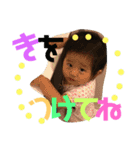 RとK 3（個別スタンプ：7）