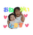 RとK 3（個別スタンプ：11）