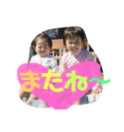 RとK 3（個別スタンプ：12）