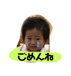RとK 3（個別スタンプ：14）