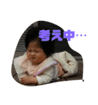 RとK 3（個別スタンプ：16）