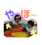 RとK 3（個別スタンプ：23）