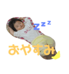 RとK 3（個別スタンプ：24）