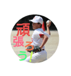 ND 5人仲間（個別スタンプ：9）