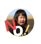 ND 5人仲間（個別スタンプ：16）