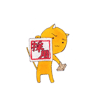こげちゃんスタンプ（個別スタンプ：4）