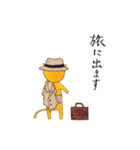 こげちゃんスタンプ（個別スタンプ：5）