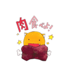 こげちゃんスタンプ（個別スタンプ：6）