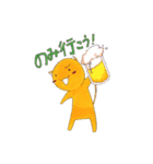 こげちゃんスタンプ（個別スタンプ：8）
