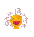こげちゃんスタンプ（個別スタンプ：10）