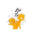 こげちゃんスタンプ（個別スタンプ：13）