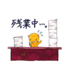 こげちゃんスタンプ（個別スタンプ：15）