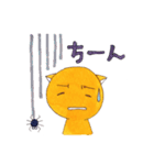 こげちゃんスタンプ（個別スタンプ：16）