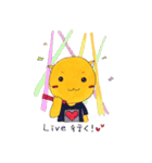 こげちゃんスタンプ（個別スタンプ：17）
