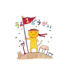 こげちゃんスタンプ（個別スタンプ：21）