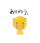 こげちゃんスタンプ（個別スタンプ：28）