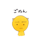 こげちゃんスタンプ（個別スタンプ：38）