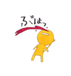 こげちゃんスタンプ（個別スタンプ：39）