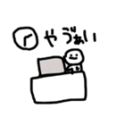 情報系学生のためのスタンプ（個別スタンプ：4）