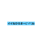 Cocktail Bar専（個別スタンプ：1）