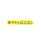 Cocktail Bar専（個別スタンプ：3）