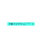 Cocktail Bar専（個別スタンプ：8）