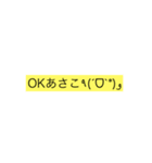 Cocktail Bar専（個別スタンプ：11）