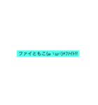 Cocktail Bar専（個別スタンプ：16）