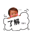 らくあんどから（個別スタンプ：11）