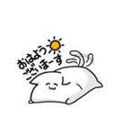 でろでろあにまるず（個別スタンプ：1）