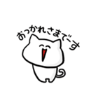 でろでろあにまるず（個別スタンプ：2）