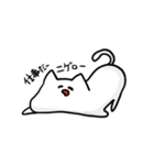 でろでろあにまるず（個別スタンプ：4）